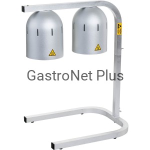 Lampa grzewcza do potraw