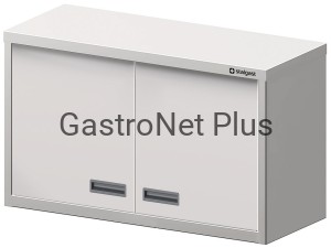 Szafka wisząca drzwi skrzydłowe 1200x400x600 