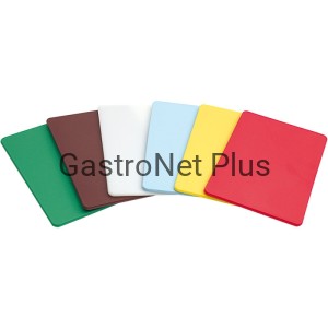 Deska do krojenia 45x30 cm żółta