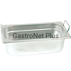 GN 1/3 200 z uchwytami / 325mm / 176mm / 200mm / 7,3l
