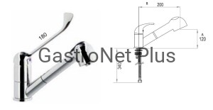 Bateria umywalkowa z prysznicem