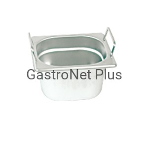 GN 1/6 100 z uchwytami / 176mm / 162mm / 100mm / 1,6l