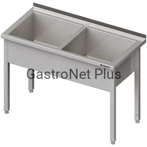 Basen 2-komorowy 1500 x 700 x 850 / 300