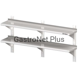 Półka wisząca przestawna podwójna 1500x300x660